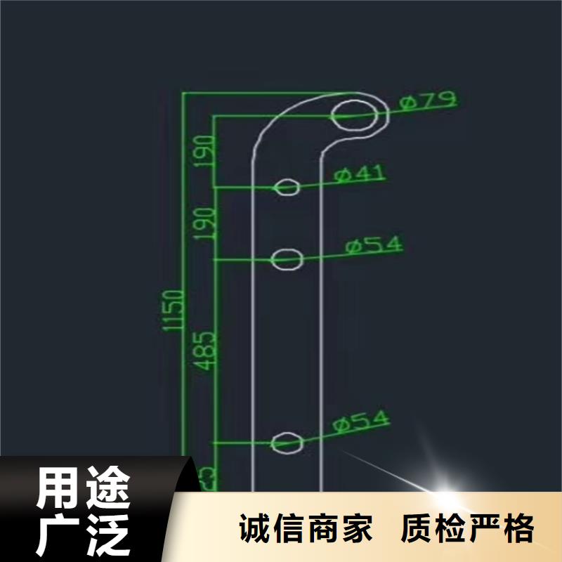 201不锈钢复合管栏杆精准加工定做