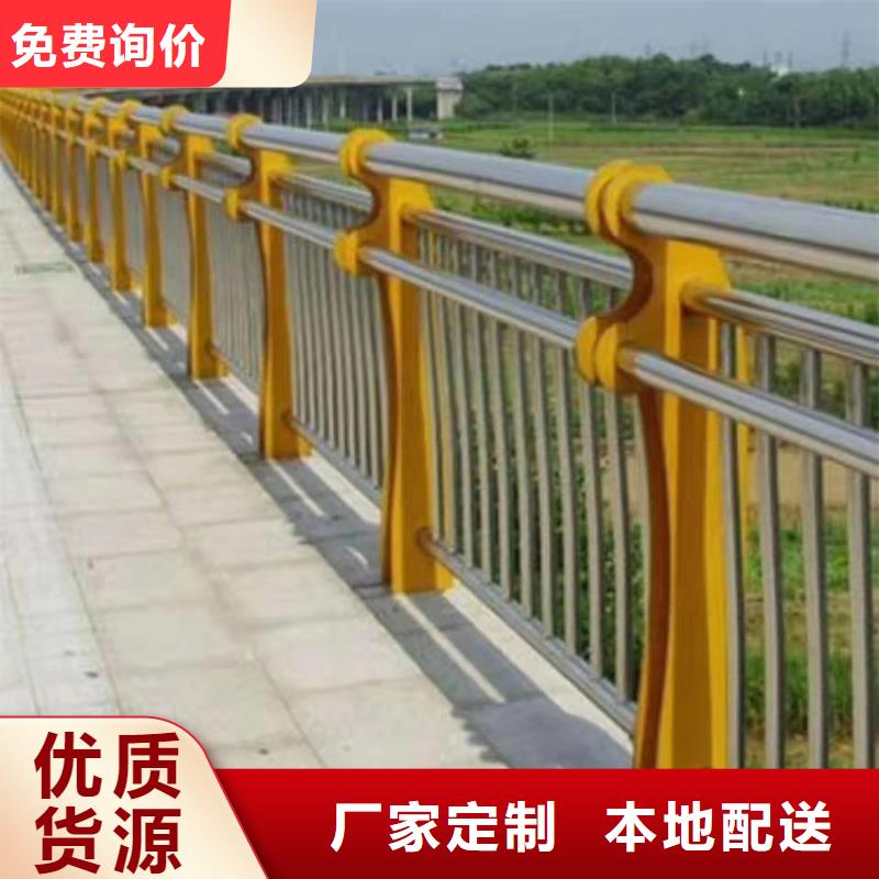 201不锈钢复合管景观护栏质量过硬