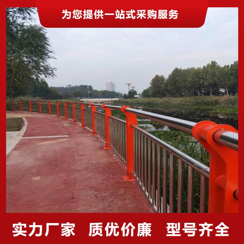 碳素不锈钢复合管护栏质量稳定可靠