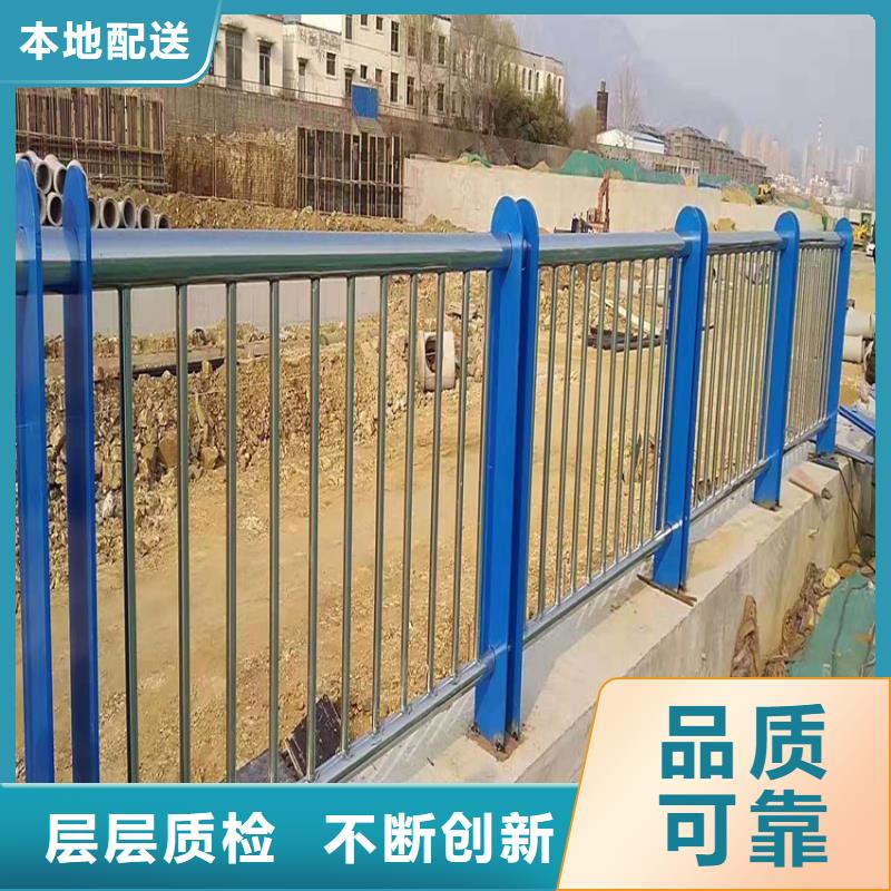 不锈钢复合管大桥护栏量大价优