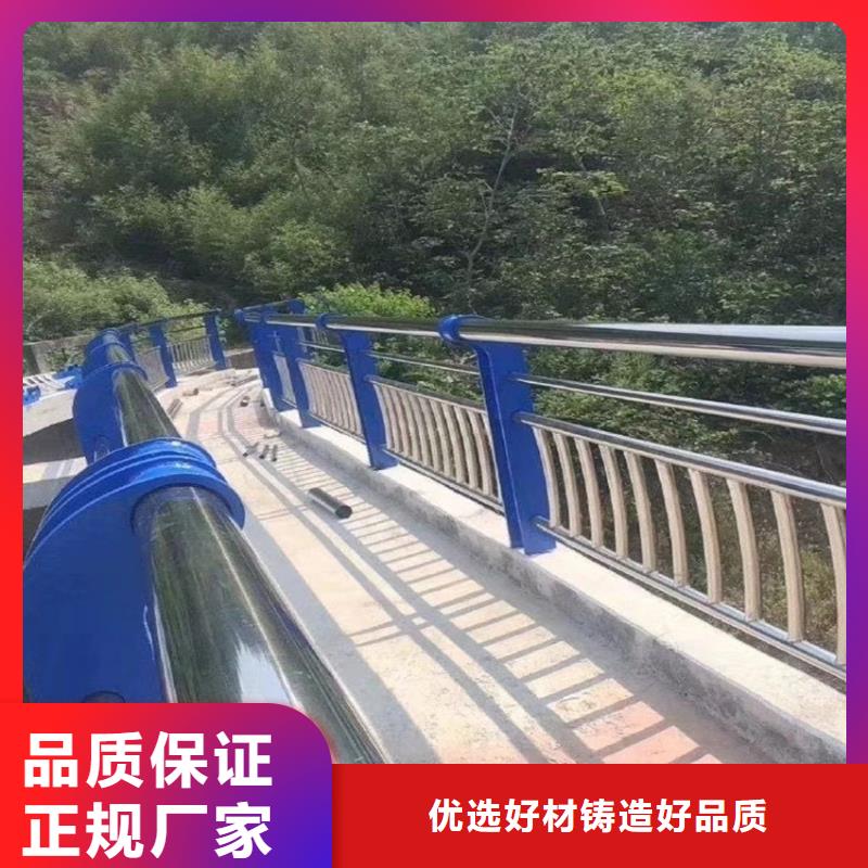 镀锌管桥梁护栏多少钱一米不锈钢桥梁栏杆