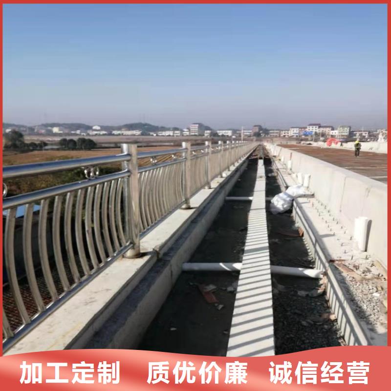 304不锈钢复合管护栏量大从优