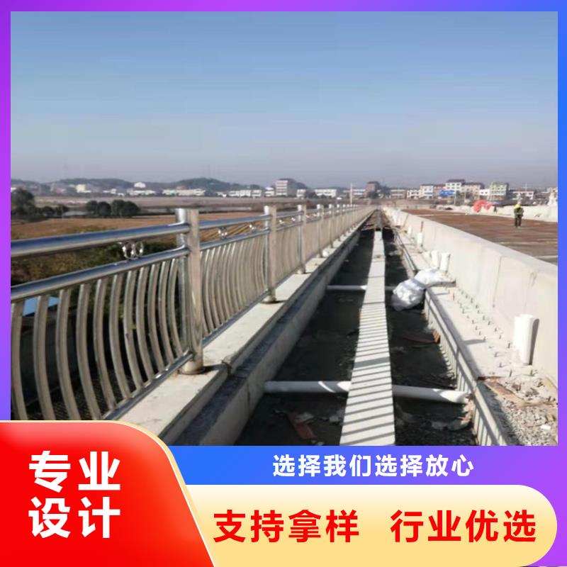 河道护栏一米什么价格不锈钢复合管景观护栏