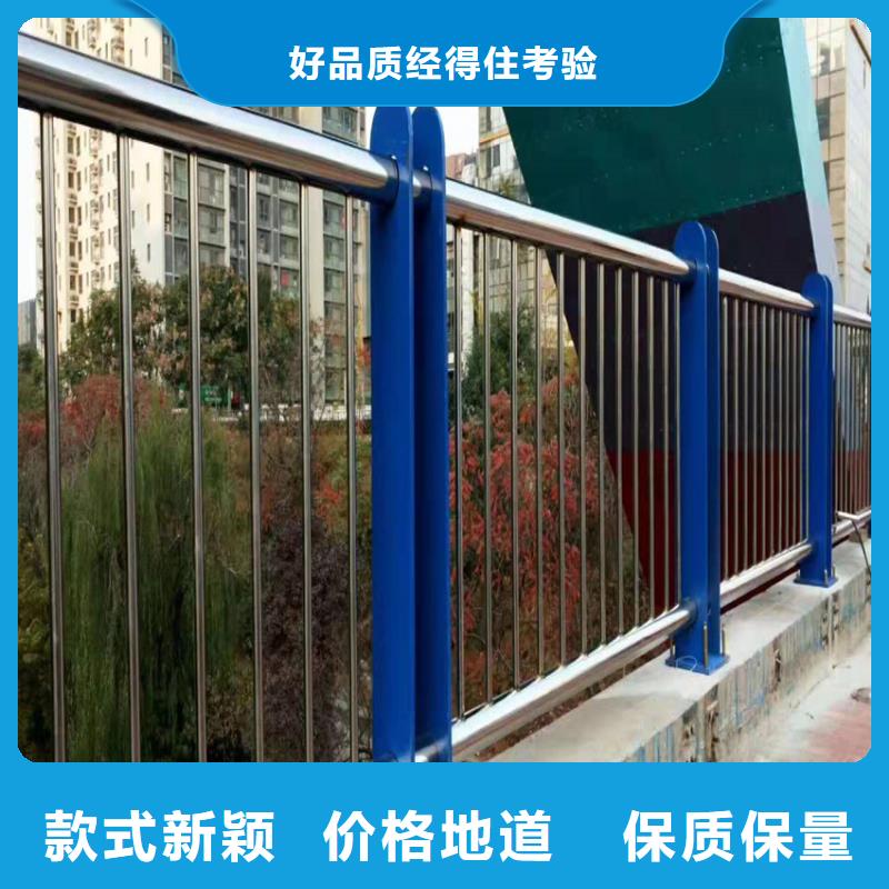 护栏桥梁防撞护栏栏杆畅销当地