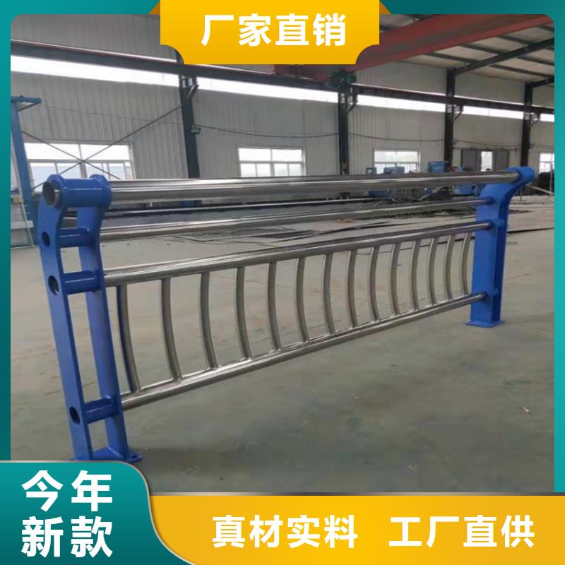 不锈钢复合管桥梁护栏按图加工定制