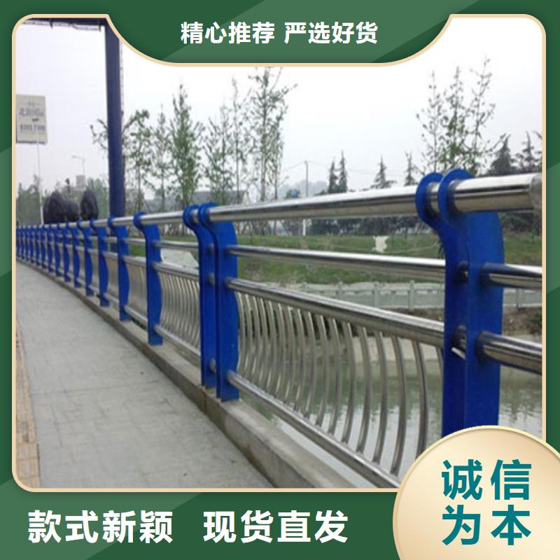 304不锈钢复合管景观栏杆使用寿命长