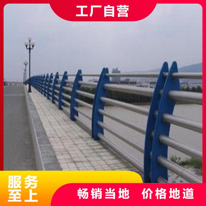 护栏天桥防撞护栏量大更优惠