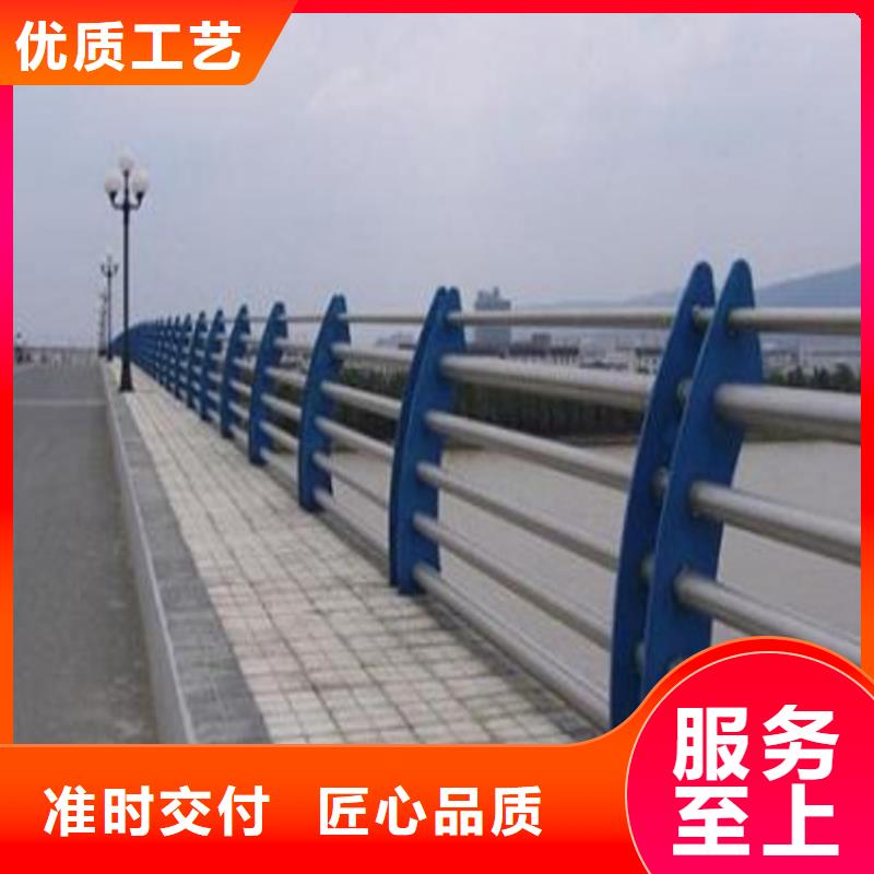 不锈钢复合管河道护栏防腐耐用