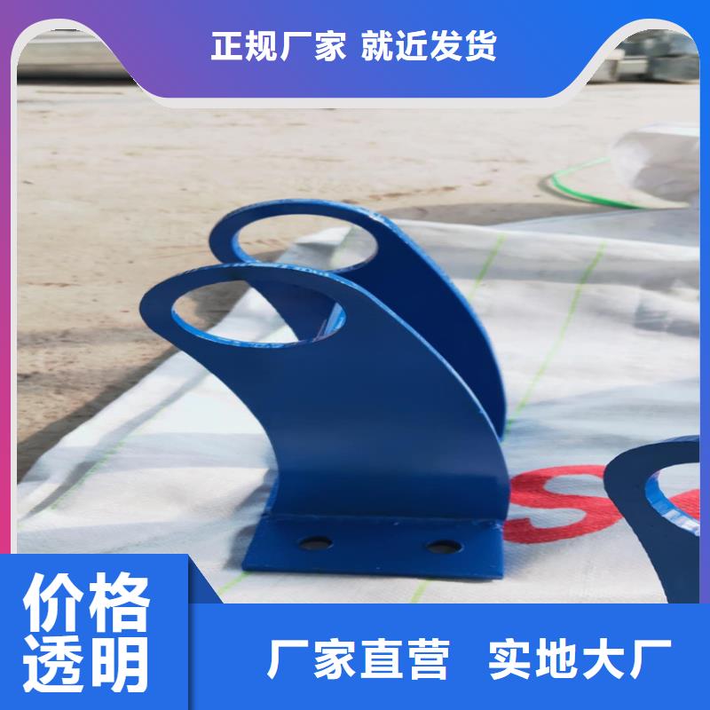 【护栏】不锈钢复合管现货实拍