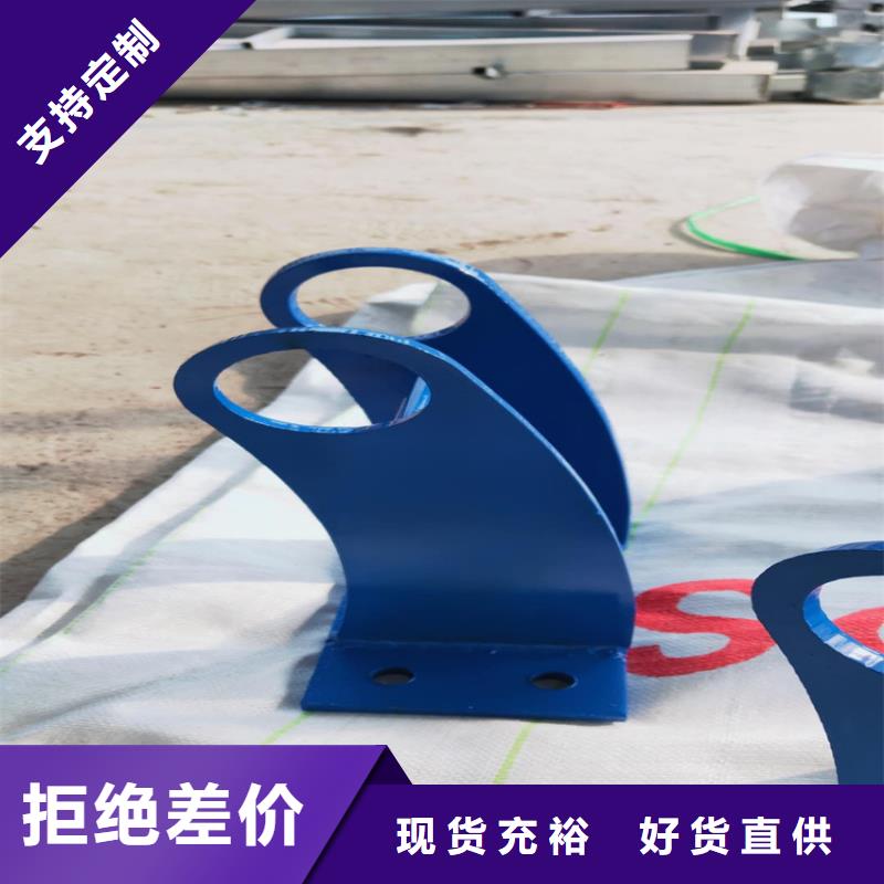 镀锌管护栏可设计生产不锈钢复合管景观护栏