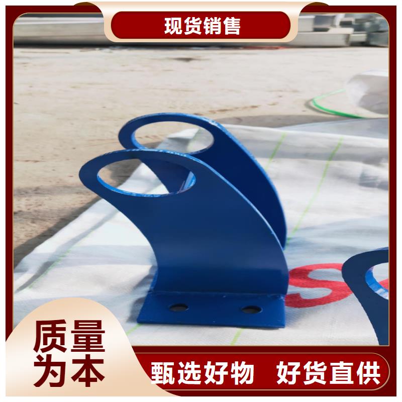 304不锈钢复合管河道护栏工厂