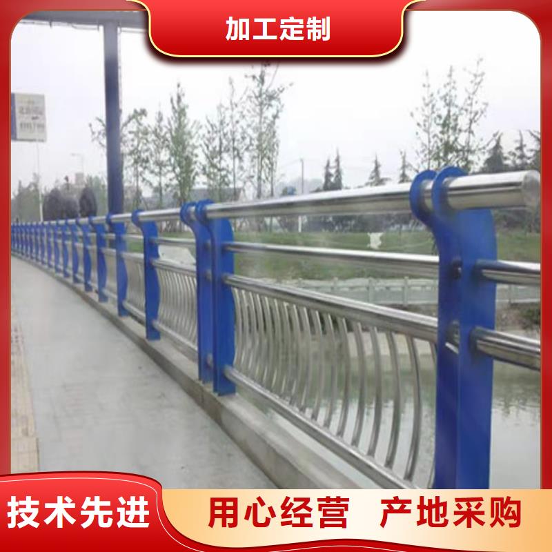 灯光防撞护栏焊接喷塑桥梁栏杆