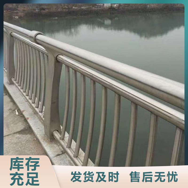 不锈钢复合管景观护栏发货及时