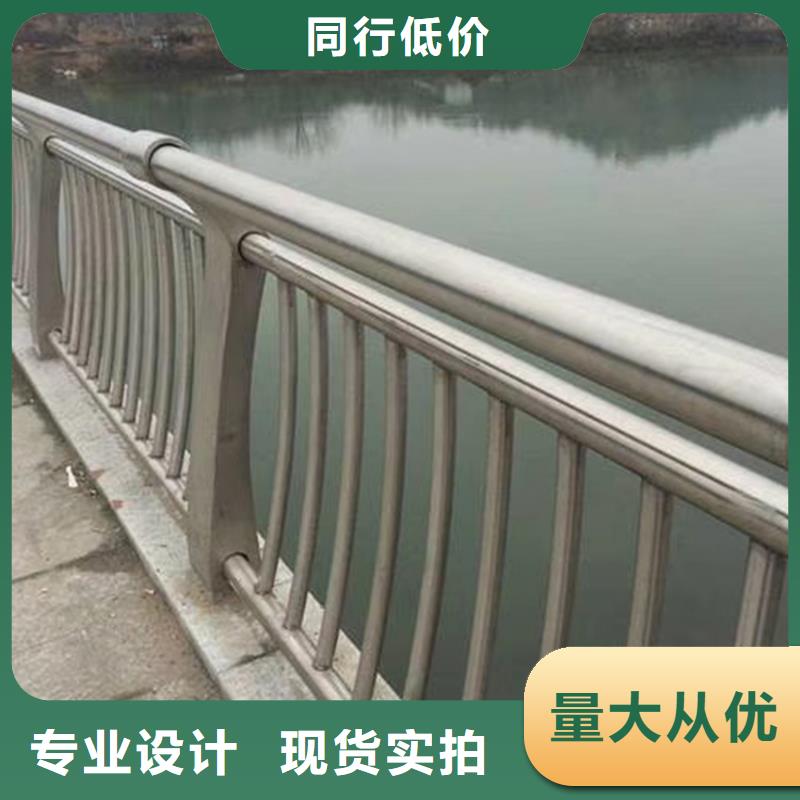 304不锈钢复合管景观栏杆设计新颖