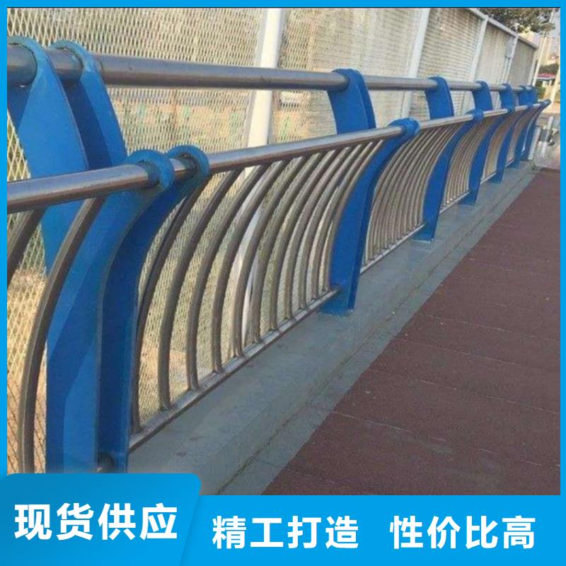 木纹转印扶手护栏非标定制镀锌管护栏