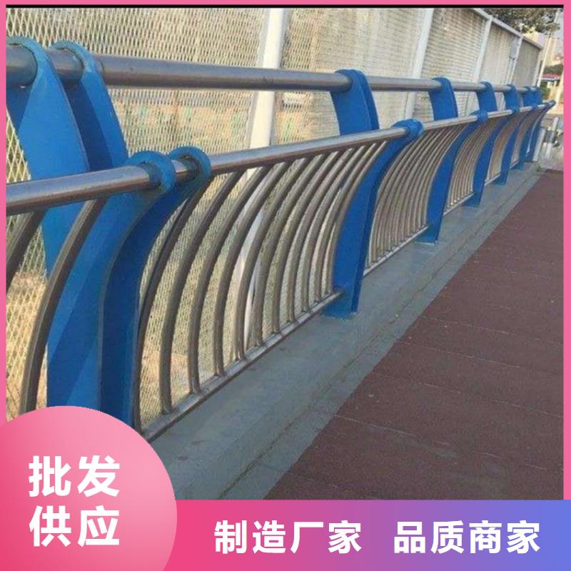 不锈钢复合管河道栏杆工艺精湛