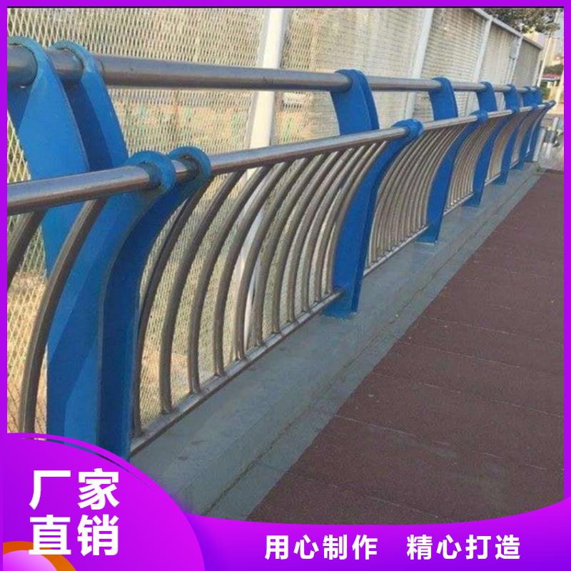 不锈钢复合管小桥栏杆价低同行
