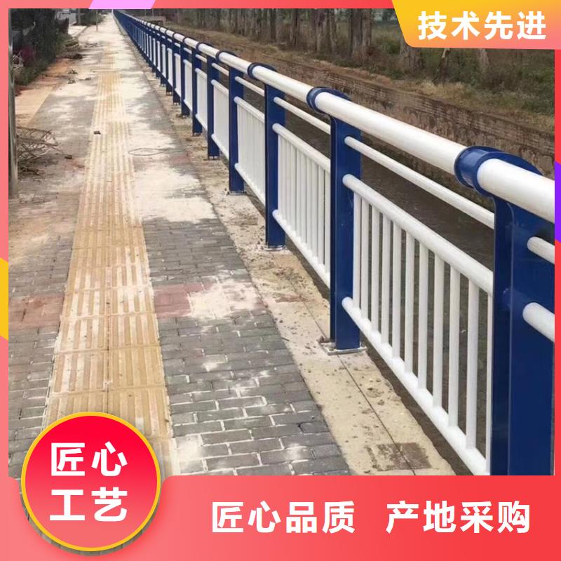 人行道铁艺护栏生产基地
