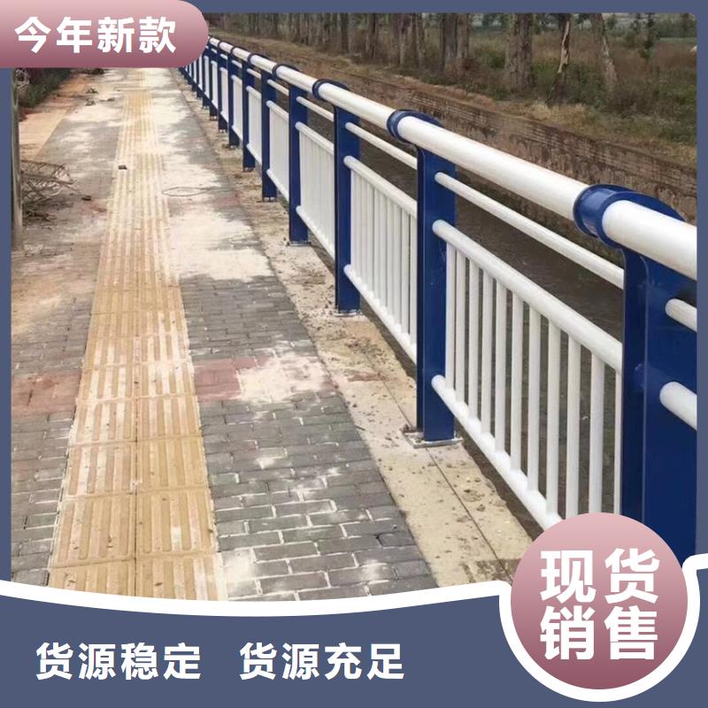 桥梁栏杆护栏多少钱一米灯光防撞护栏