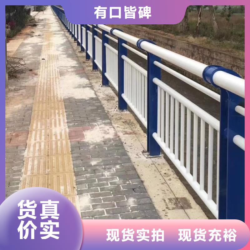 灯光防撞护栏按客户要求设计生产铁艺栏杆