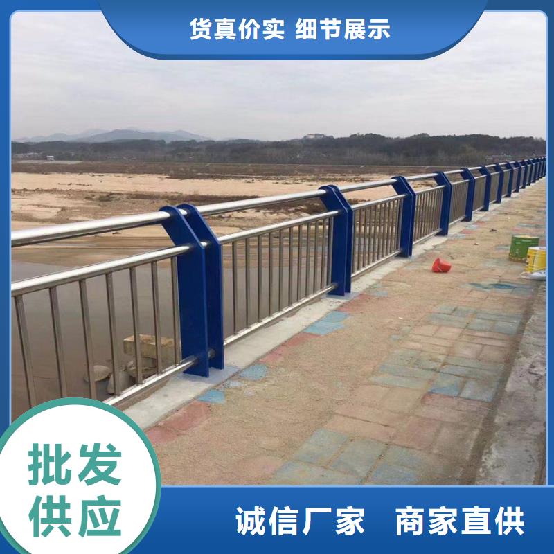 201不锈钢复合管护栏包您满意