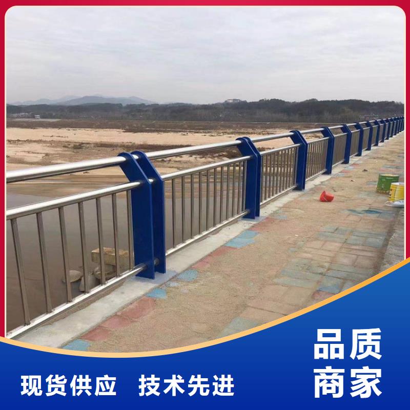 灯光景观护栏按客户要求设计生产桥梁栏杆护栏