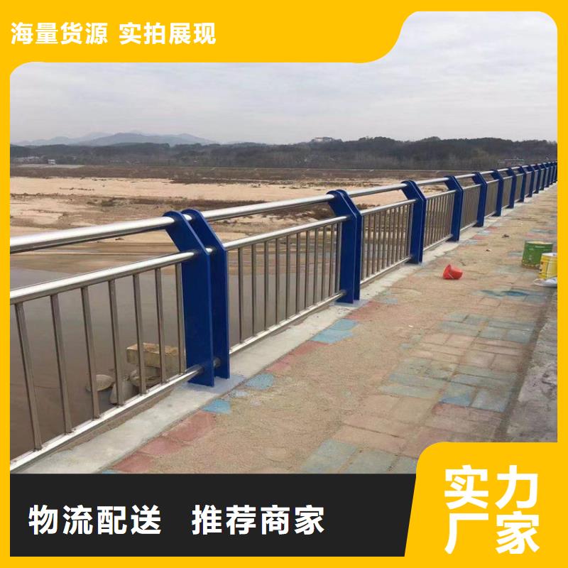 201不锈钢复合管景观护栏厂家报价