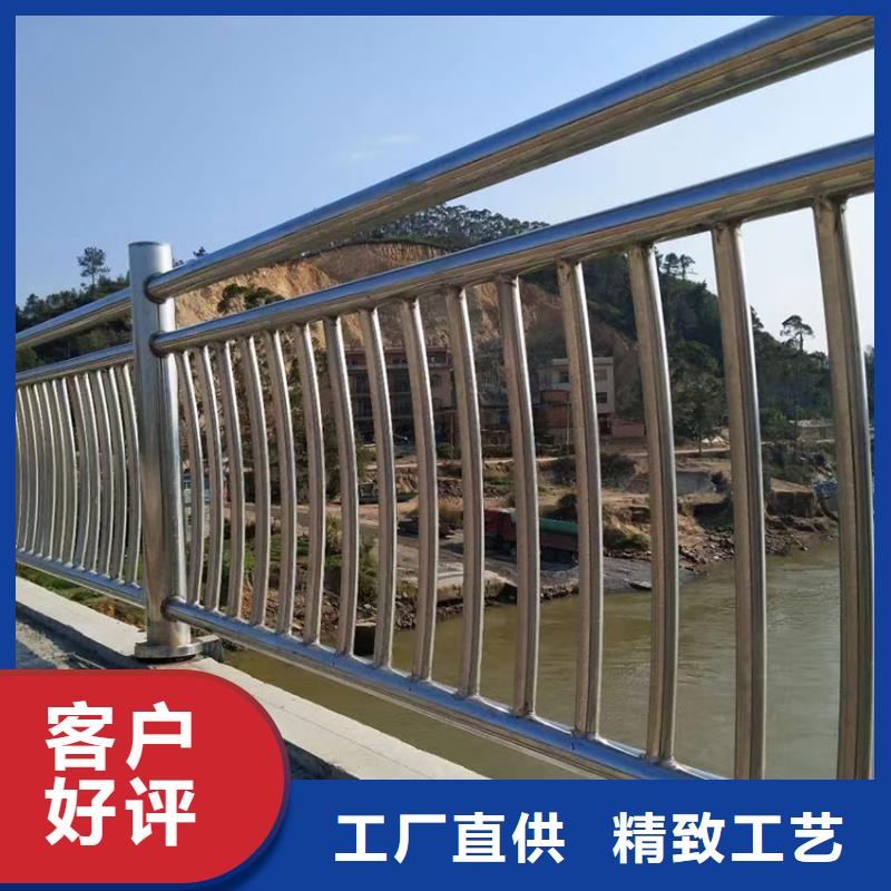 镀锌管桥梁护栏加工定制不锈钢景观护栏
