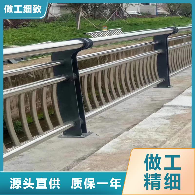 不锈钢玻璃护栏全国发货