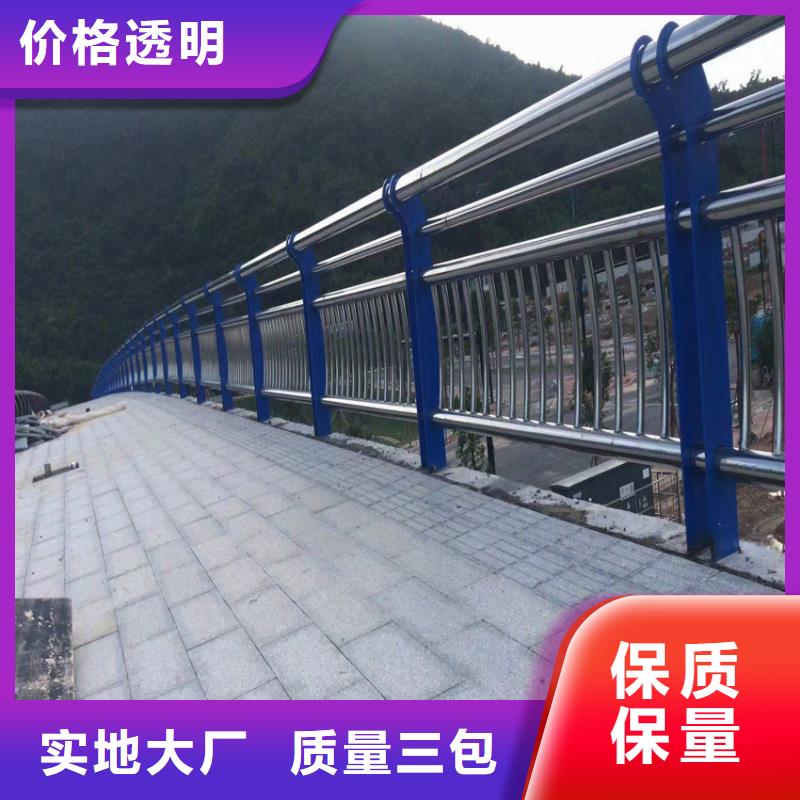灯光桥梁护栏非标定制灯光桥梁护栏