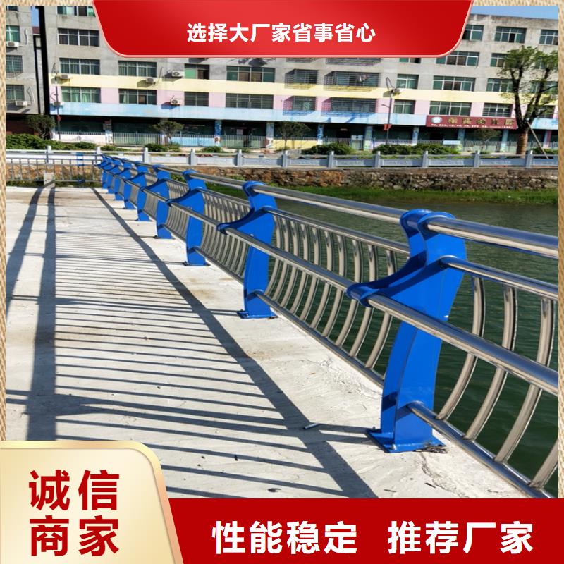 不锈钢复合管道路护栏服务态度优