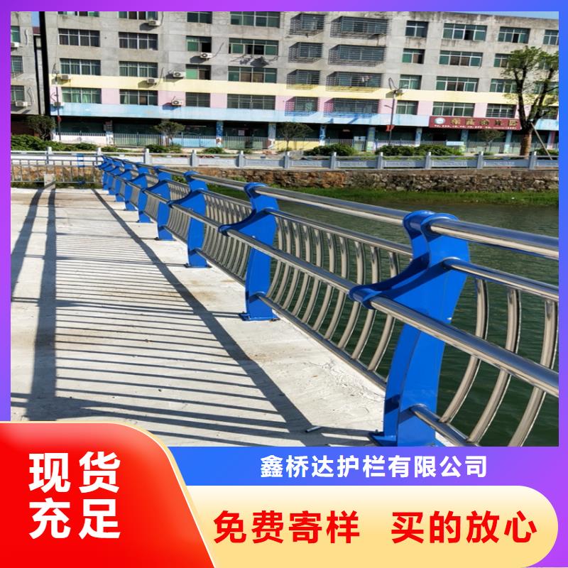 不锈钢复合管天桥栏杆量大有优惠