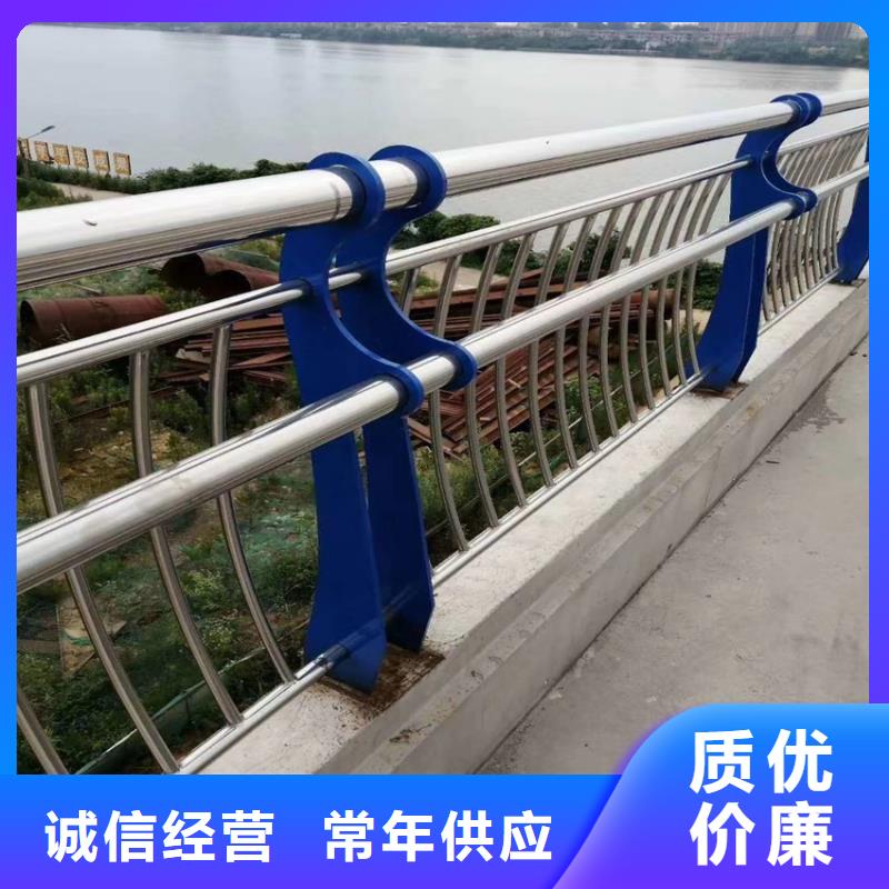 桥梁栏杆护栏多少钱一米灯光防撞护栏