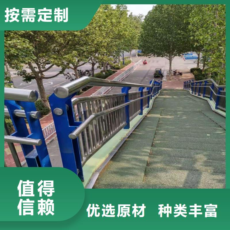 河道护栏可设计生产不锈钢桥梁栏杆