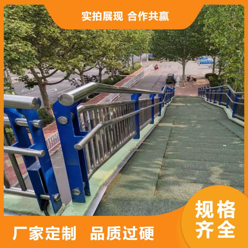 不锈钢复合管景观护栏多少钱一米