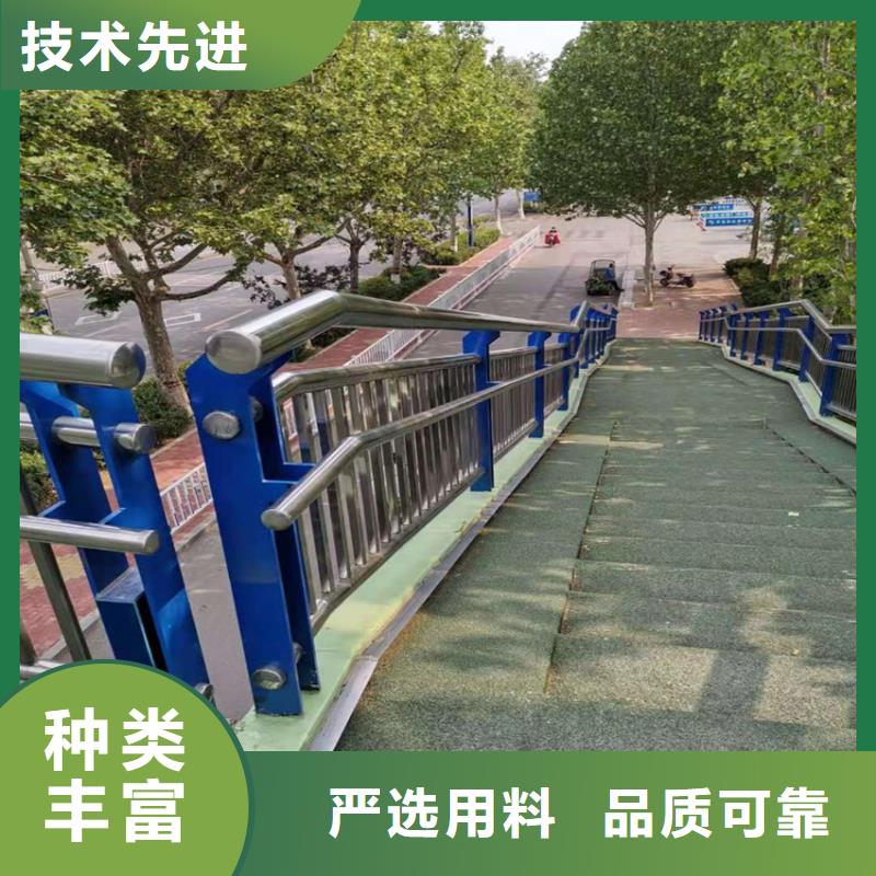 201不锈钢复合管河道护栏优惠价格