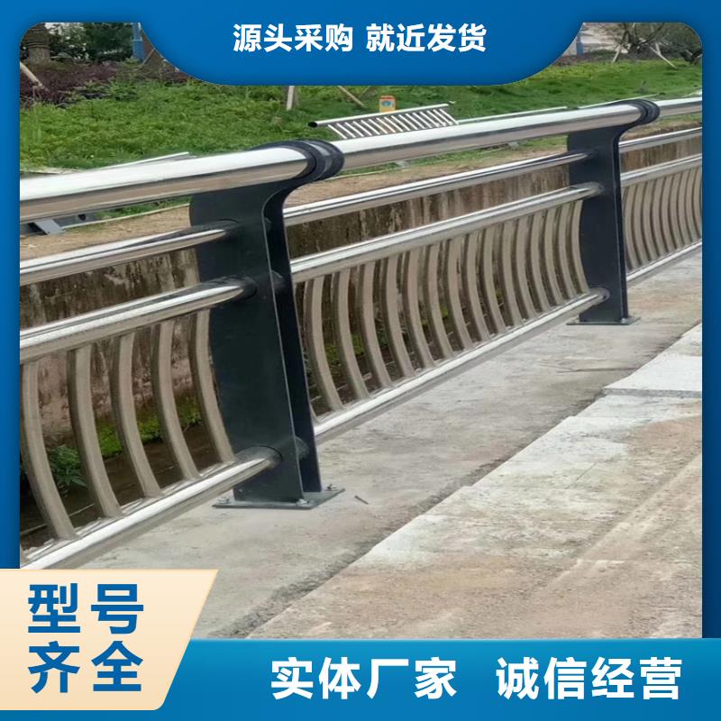不锈钢复合管桥梁护栏规格