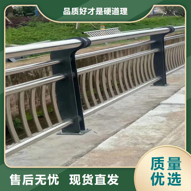 镀锌管桥梁护栏一米单价不锈钢景观护栏