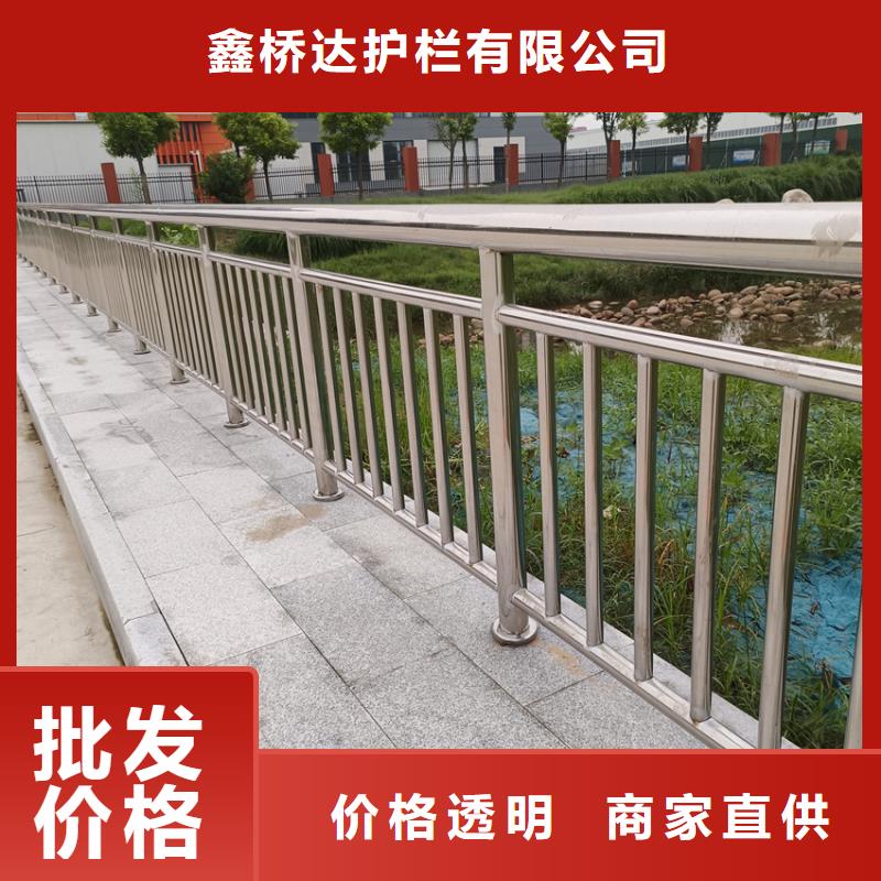 【护栏】不锈钢复合管现货实拍