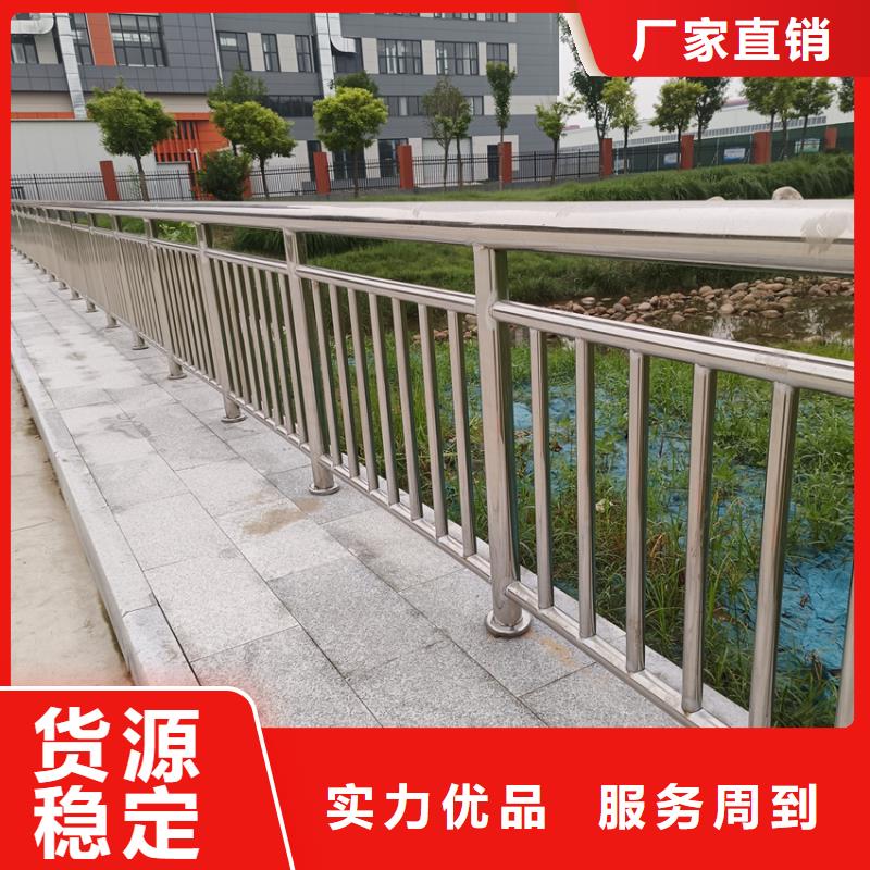 201不锈钢复合管栏杆精准加工定做