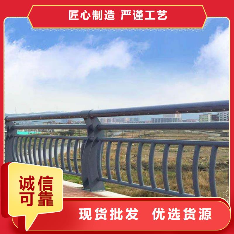 河道铁艺护栏全国发货