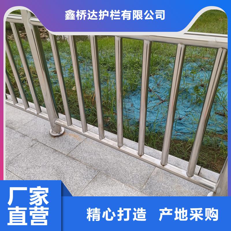 灯光桥梁护栏非标定制灯光桥梁护栏