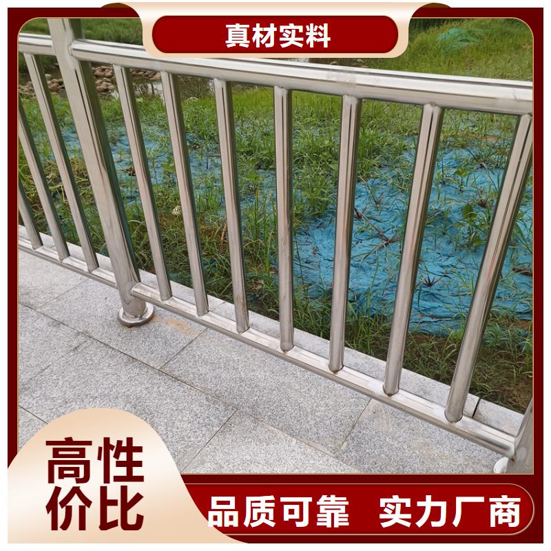灯光桥梁护栏价格优惠桥梁栏杆护栏