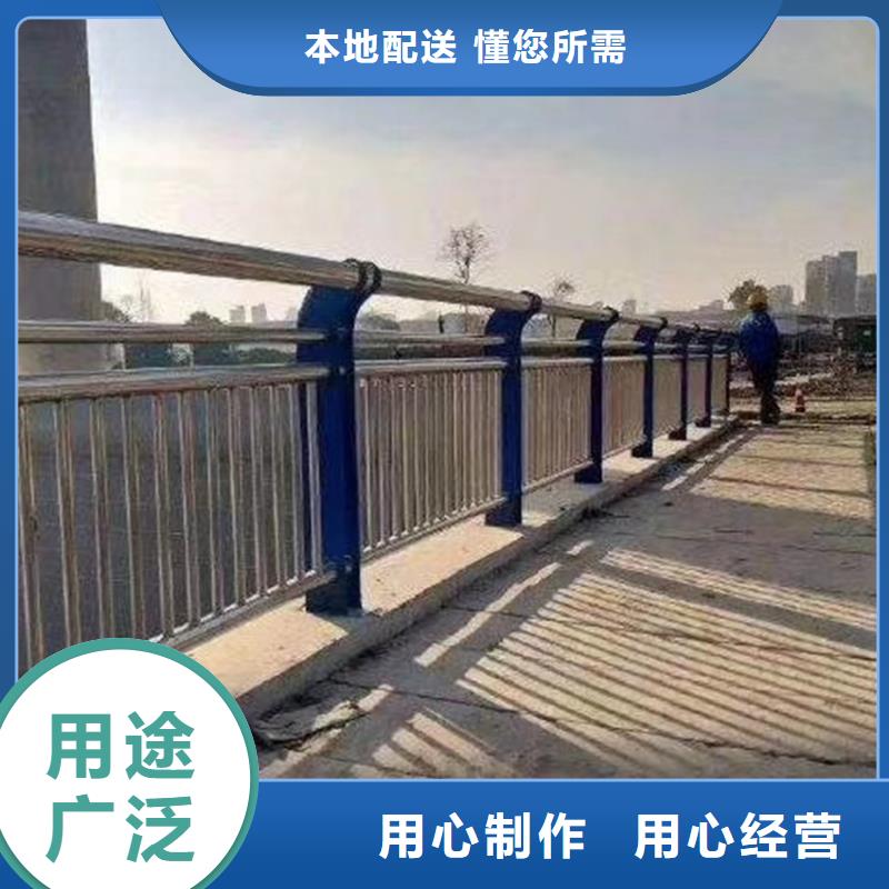 不锈钢复合管天桥栏杆量大有优惠