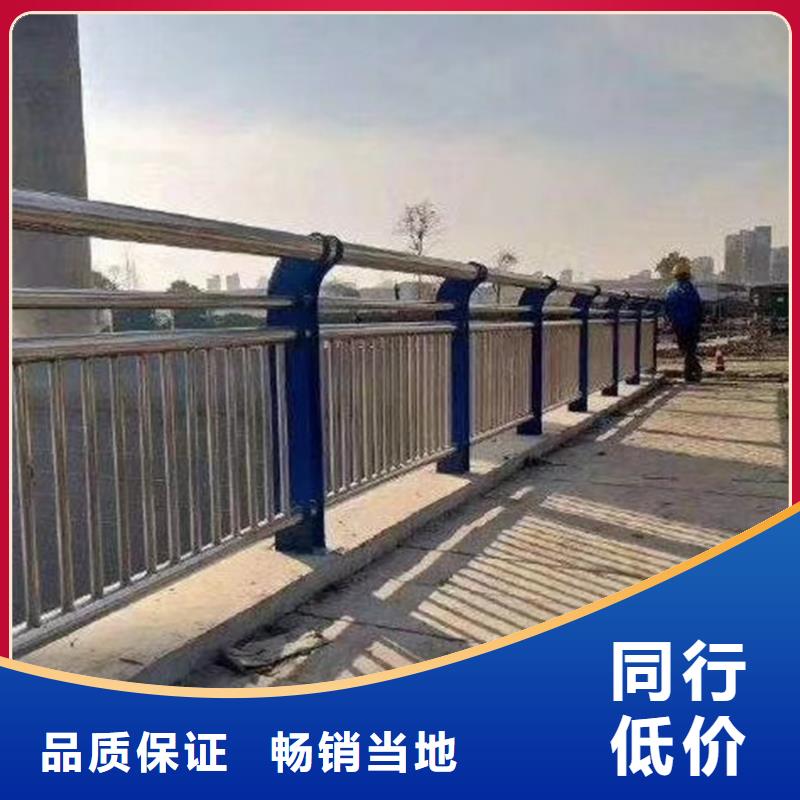 201不锈钢复合管护栏包您满意