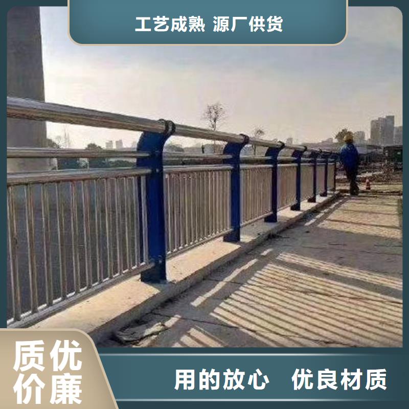 铁艺护栏焊接喷塑河道栏杆