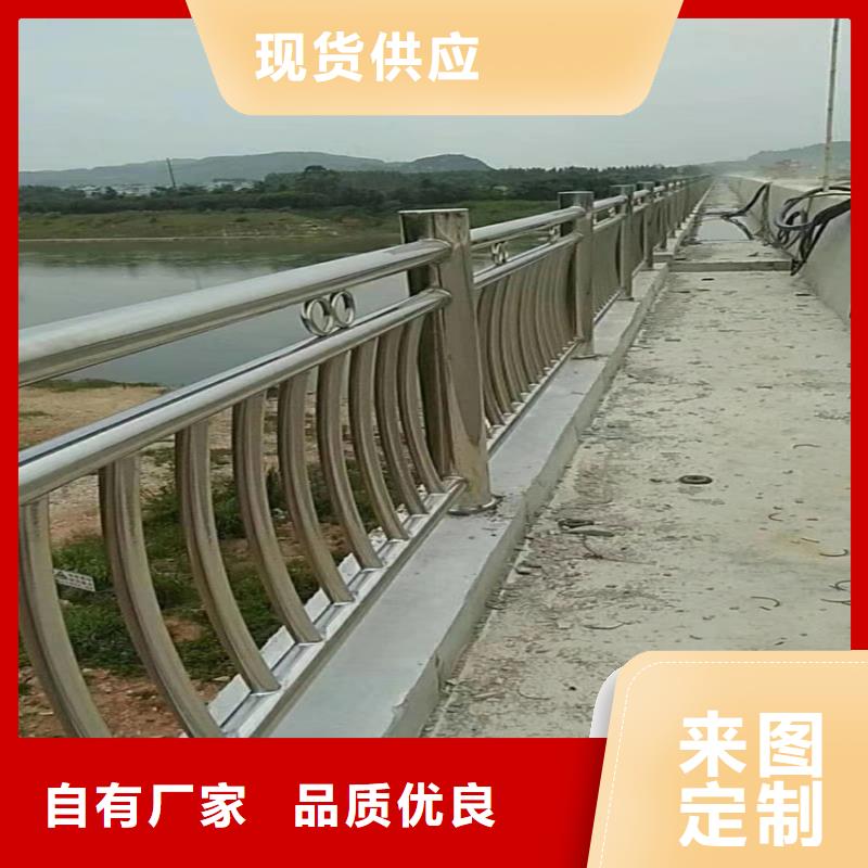 不锈钢复合管天桥栏杆价格公道合理