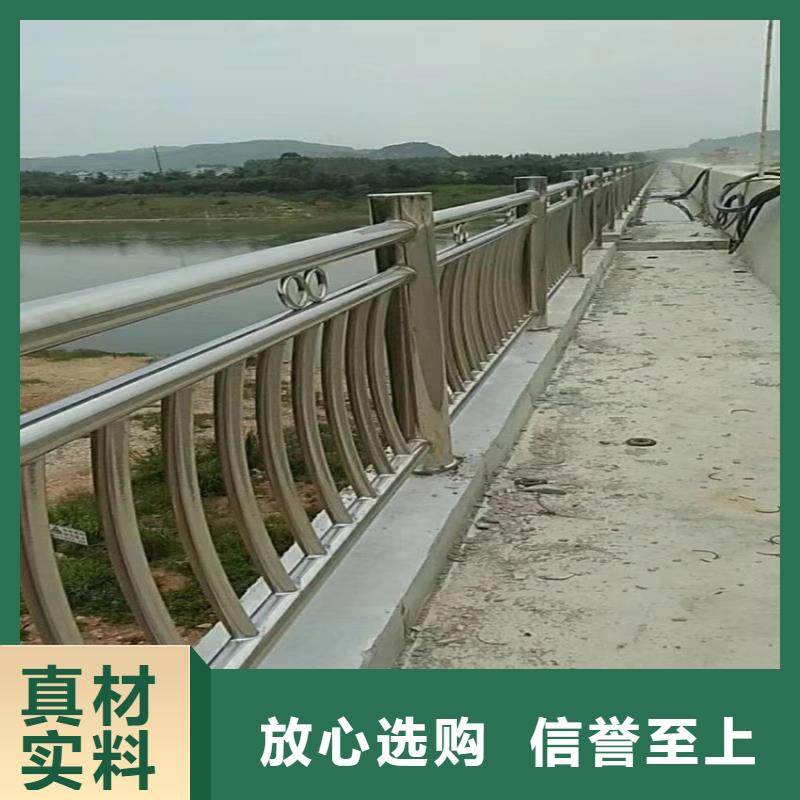 201不锈钢复合管河道栏杆多少钱