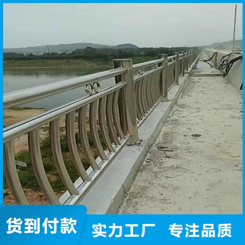 不锈钢景观护栏材质真实桥梁防撞护栏