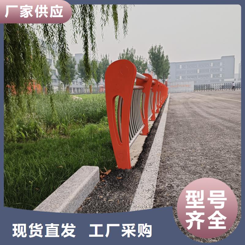 铁艺护栏焊接喷塑河道栏杆
